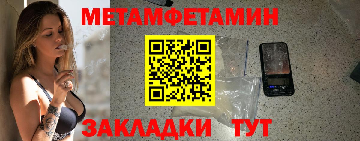 АМФ  АМФЕТАМИН  Amphetamine 98%  Карабулак 