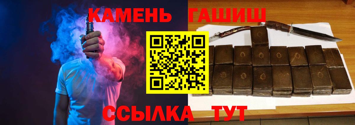 Амфетамин Карабулак