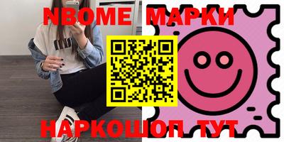 a pvp Азнакаево