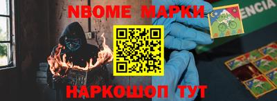 a pvp Азнакаево