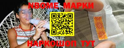 a pvp Азнакаево