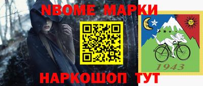 a pvp Азнакаево