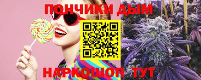 a pvp Азнакаево