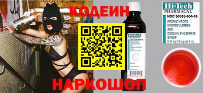 a pvp Азнакаево