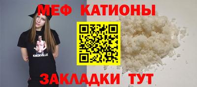 спиды Абакан