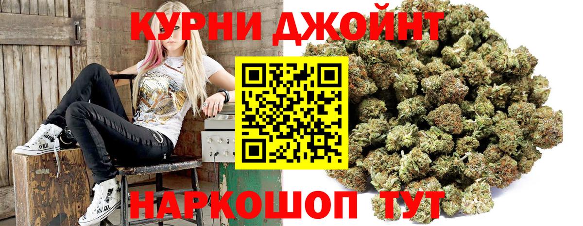 Конопля SATIVA & INDICA Карабулак